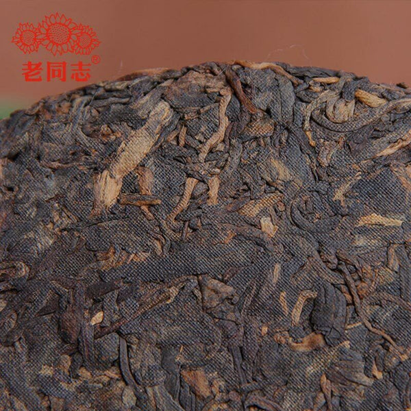 HelloYoung Haiwan Ripe Puerh Chinese Tea 9978 Batch 201 Shu Puer Tea 357g