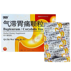 999 Qizhi Weitong Keli (9 Bags)三九气滞胃痛颗粒