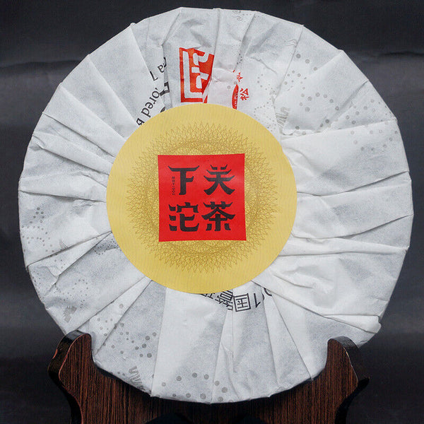 HelloYoung Xiaguan Aged Tea Iron Cake Gao Yuan Chen Sheng Pu-erh Puer Tea Raw 357g
