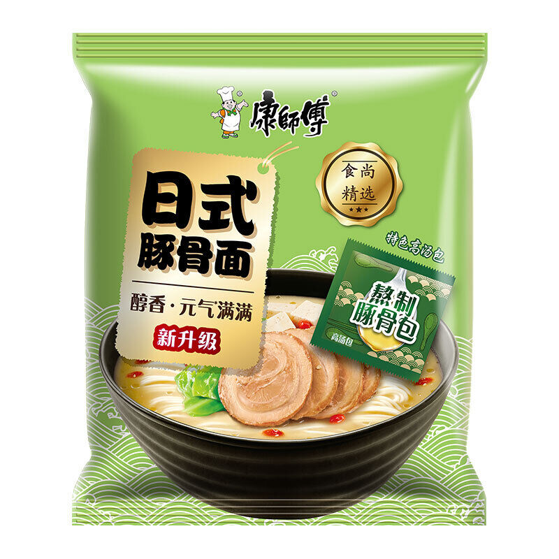 5bags Kangshifu Japanese tonkotsu Instant Noodles 康师傅日式豚骨面5连包