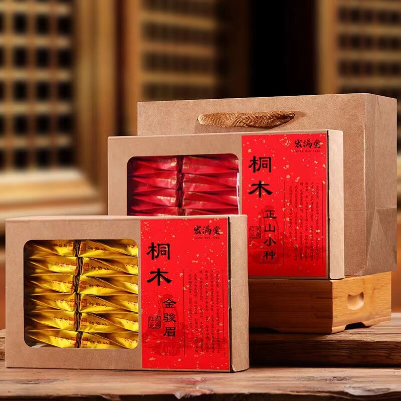 Lapsang Souchong Black Tea Jin Jun Mei Oolong Tea Loose Leaf Wuyi Red Tea 250g