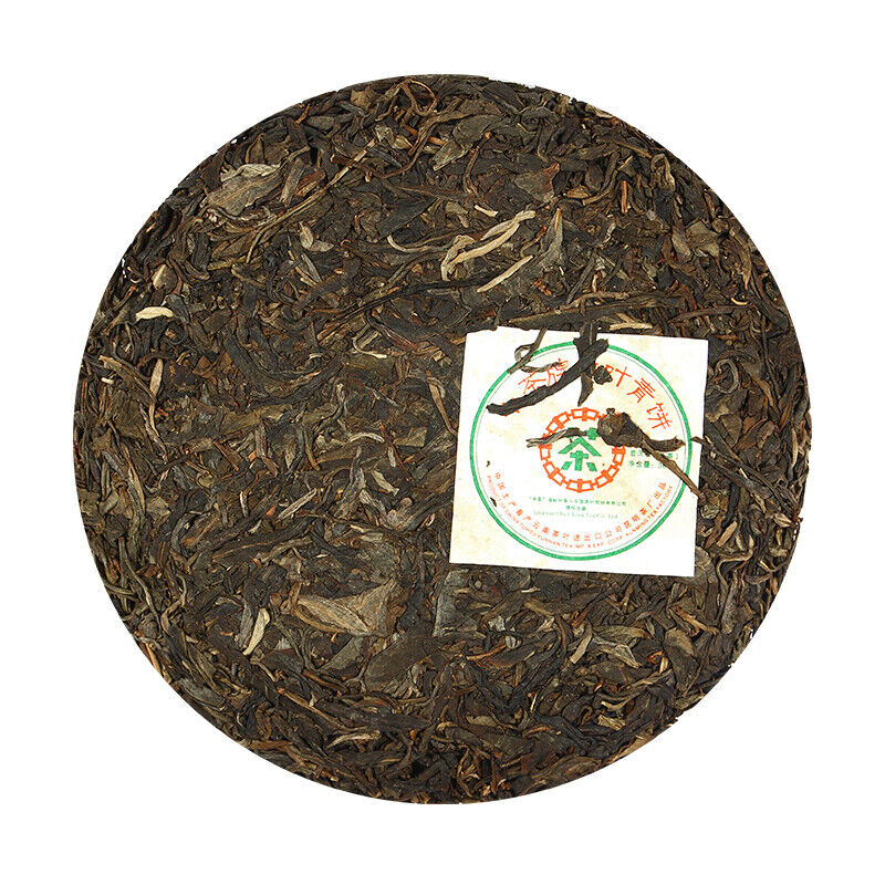 HelloYoung Chinese Tea Pu-erh Big Leaf Green Cake Sheng Pu'er Puer Raw Tea 380g