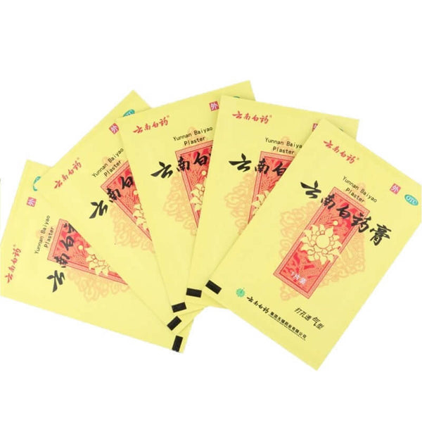 YNBY Yao Gao 云南白药膏 (5pc/Box) - 2 Boxes