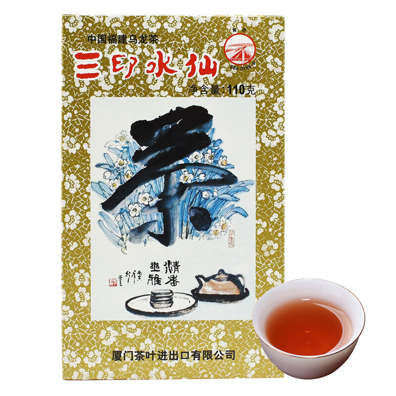 Wuyi Fujian Oolong Tea 110g SAN YIN SHUI XIAN TEA XT806 Sea Dyke Three Seals