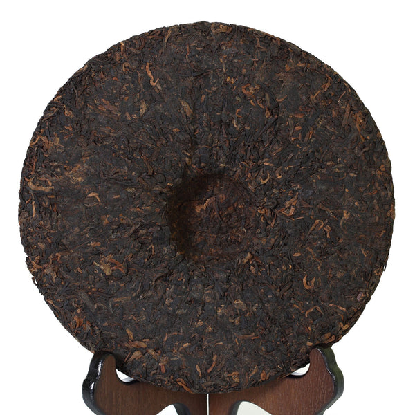 HelloYoung yr 357g Yunnan Puer Puerh Pu'er Tea Ripe Menghai Gongting Grade Cooked Cake