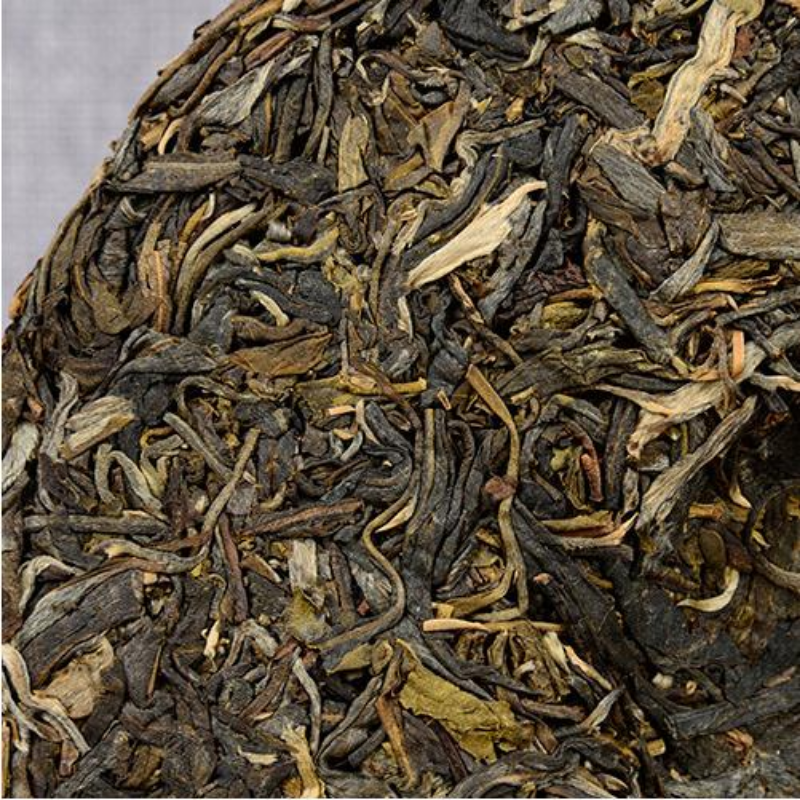 357g Puerh Raw Tea Wuliang Mountain Pu-erh Shengcha Cake Yunnan Pu'er Green Tea