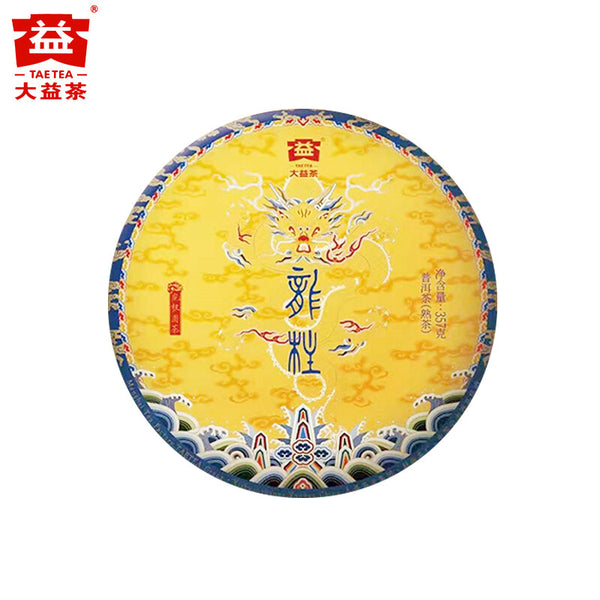 TemuTea 357g Ripe Puer Tea Cake Menghai Dayi Classical Pu-erh Tea