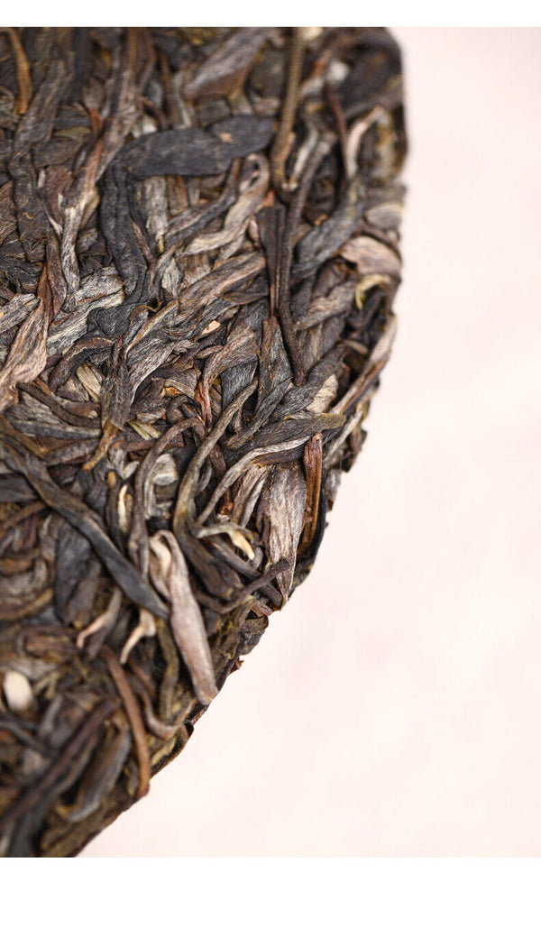 HelloYoung KING OF PEACOCK Laotongzhi Pu'er Tea Raw Puerh YIWU Old Tree Puer Tea 400g