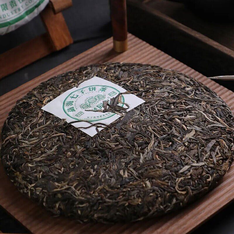 HelloYoung Haiwan Sheng Puerh Tea MengHai QiZiBing Raw Puer Tea Cake 357g Secondary image