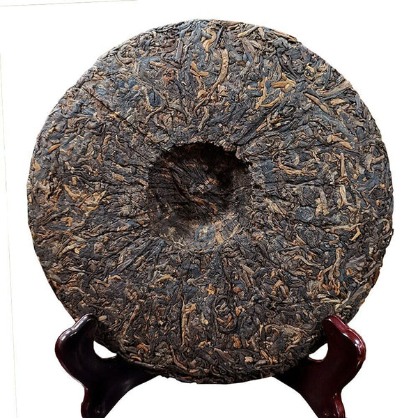 HelloYoung Zhong Cha Ripe Purerh Cake "Year of Rat" Shu Puer 357g