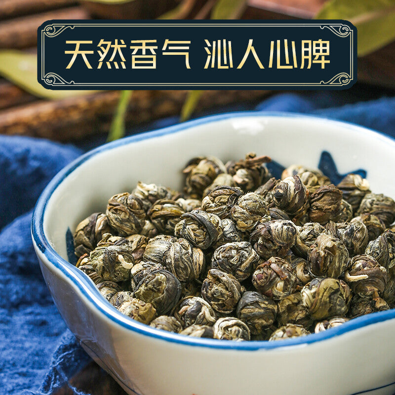 125gJasmine Pearl Tea with Delightful Aroma - Jasmine Dragon Pearls Green Tea