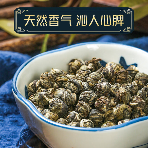 125gJasmine Pearl Tea with Delightful Aroma - Jasmine Dragon Pearls Green Tea