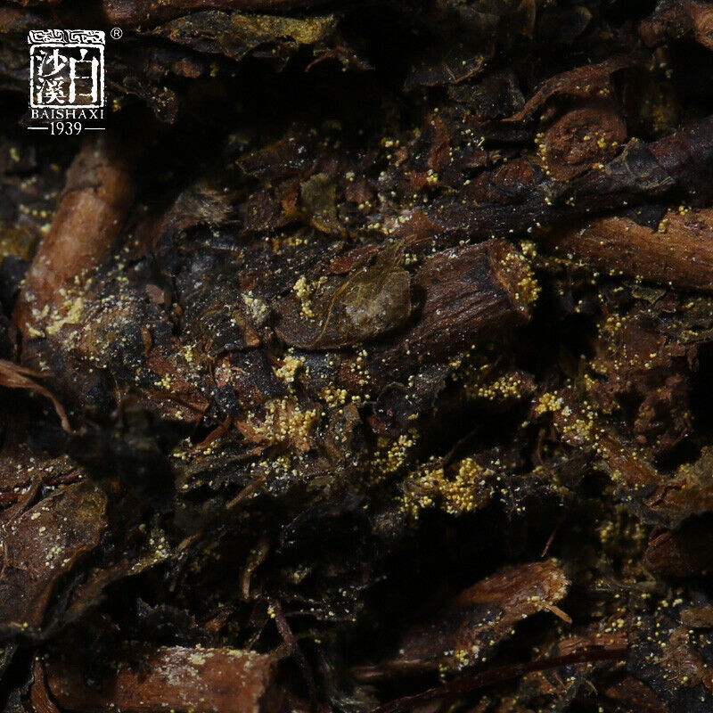 HelloYoung Anhua Baishaxi Dark Tea with Gold Flower Dark Tea Fu Cha Fu Brick 300g HEICHA