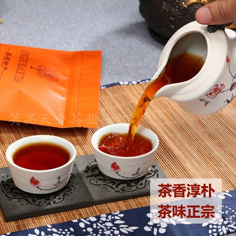 HelloYoung Tea/Canton Black Tea Yingde Tea Red No.9 Tea with Honey Sweet Tastes 250g Secondary image
