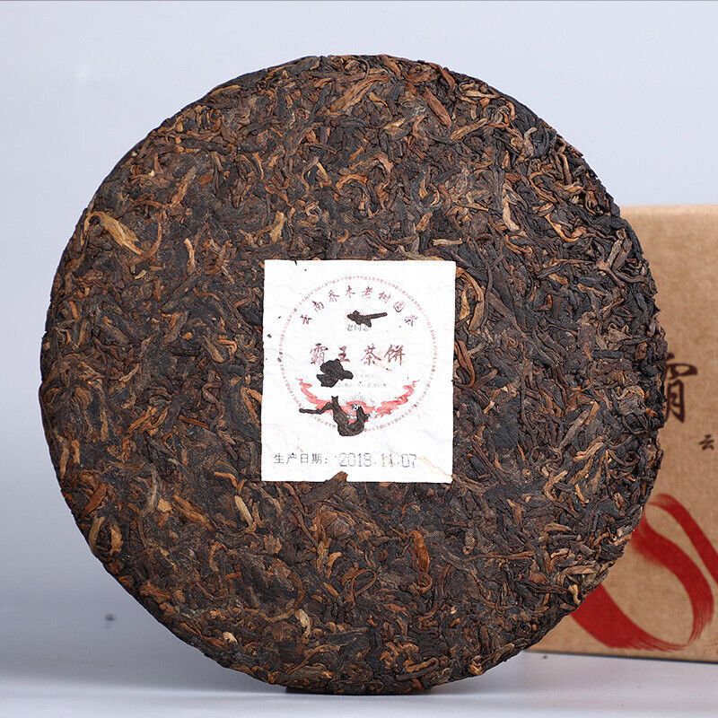 HelloYoung Ba Wang Cha Beeng * Haiwan Giant Pu-erh Tea Cake Ripe Puer Black Pu Er 500g