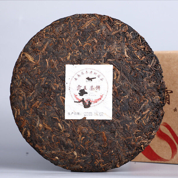 HelloYoung Ba Wang Cha Beeng * Haiwan Giant Pu-erh Tea Cake Ripe Puer Black Pu Er 500g