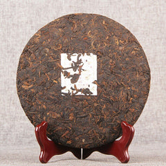 HelloYoung 2008 Shu Pu-erh Tea Palace and The Charm of Time Qi Zi Bing Ripe Puer Tea 357g