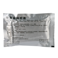 东泰补肾益脑胶囊 Dongtai Bushen Yinao Jiaonang