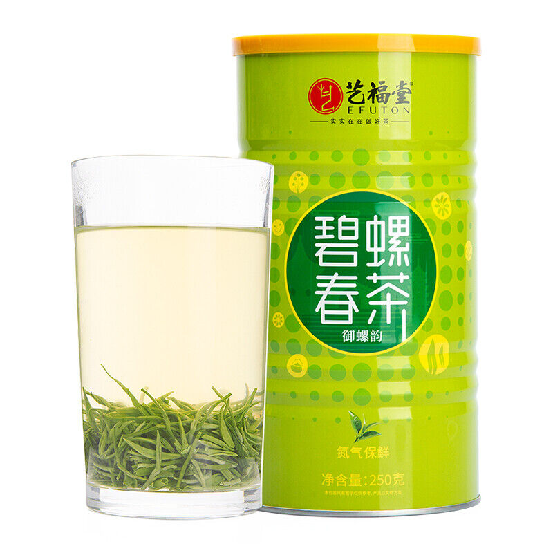 HelloYoung Top-grade China Green Tea Snail Spring Tea EFUTON Mingqian Bi Luo Chun 250g Secondary image