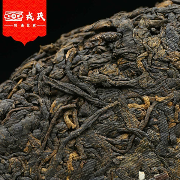 HelloYoung Mengku RongshiTe Puerh Tea 07031 Muyechun Shou Puer 400g
