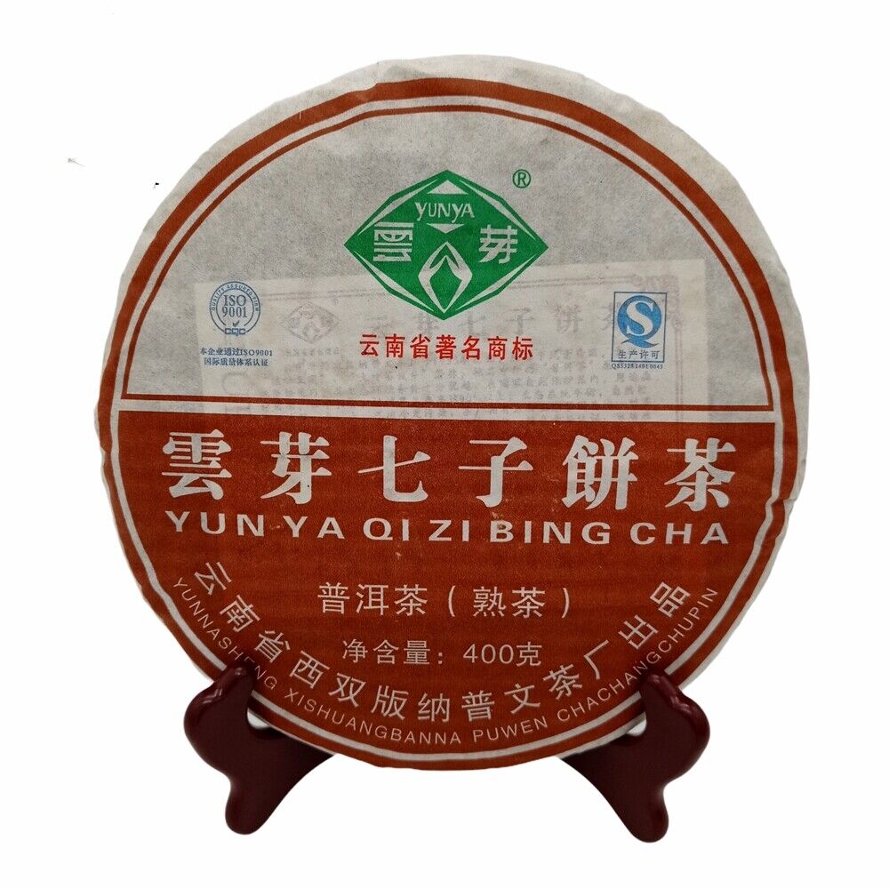 TemuTea 400g Pu Wen YunYa Qizi Pu'er Ripe Tea, Yunnan Puer Tea Secondary image