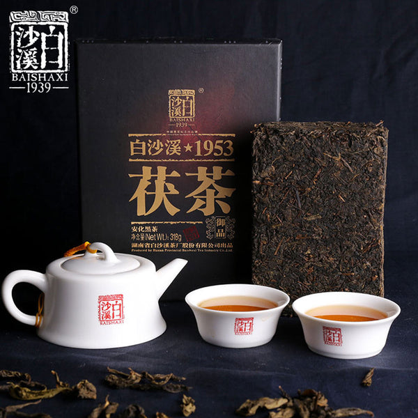HelloYoung 318g Top Baishaxi Classic 1953 Fucha Dark Tea Yu Pin Fu Tea Brick Tea