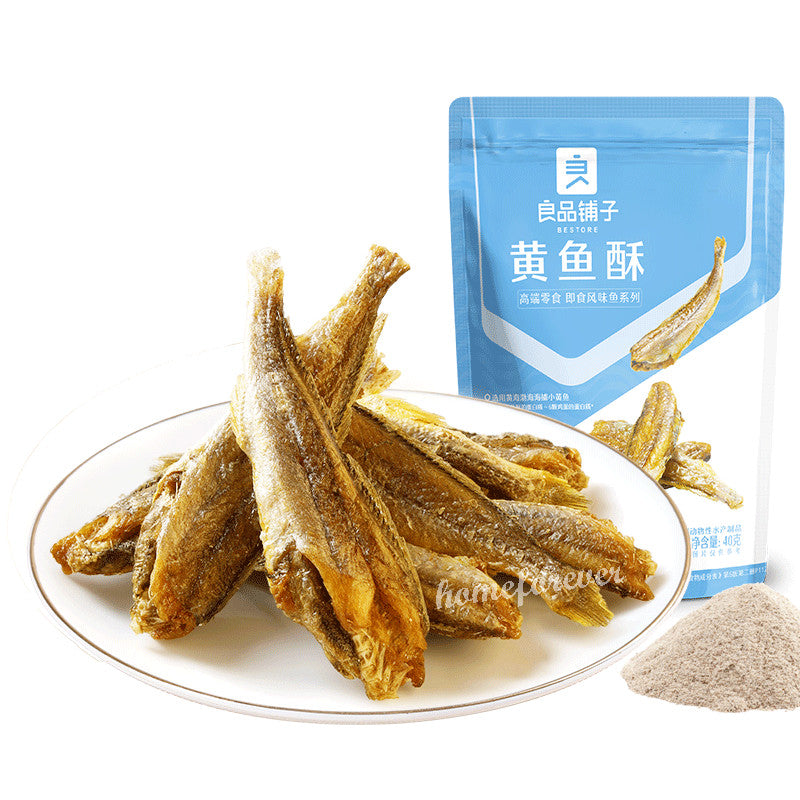 40g x 2 Bags Liangpinpuzi Crisp Fish Snacks 良品铺子黄鱼酥 Main image