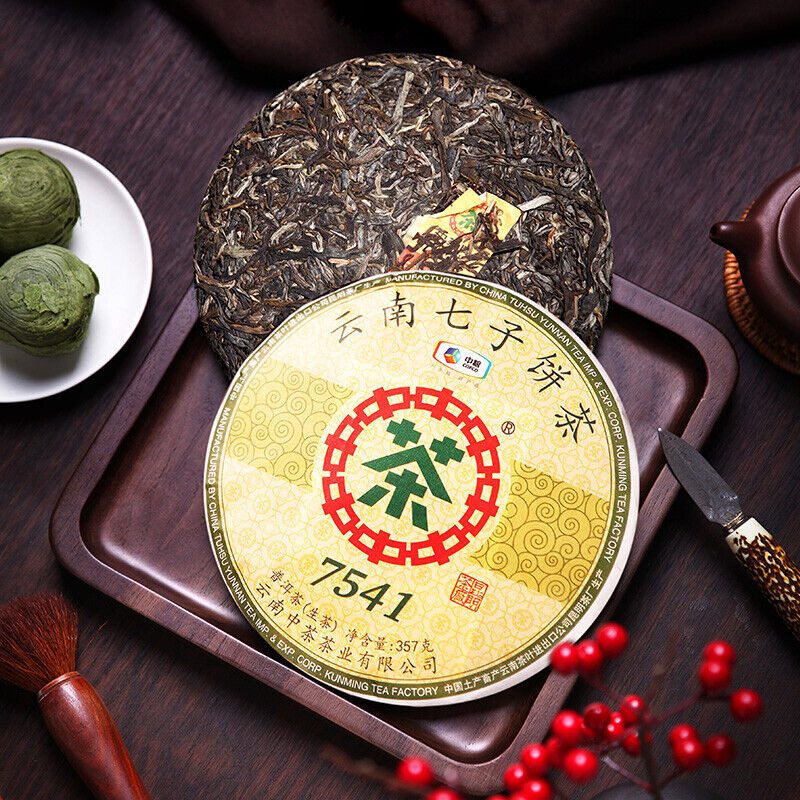 HelloYoung CHINATEA COFCO Brand Classic 7541 Pu-erh Tea Cake 357g Raw Puer Pu'er Cake