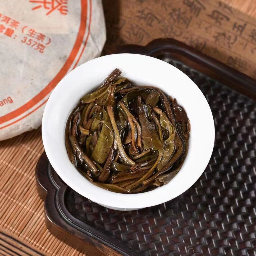 357g Yunnan Raw Pu-erh Tea Cake Old Sheng Puerh Tea Menghai Aged Pu'er Tea