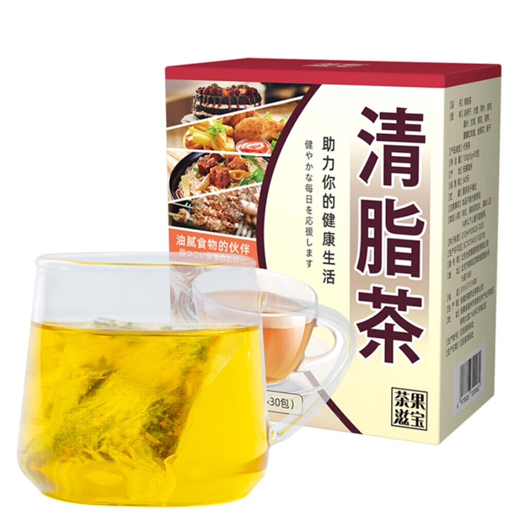HelloYoung Natural Healthy Tea Fat FlowTea日式脂流茶 5g*30小袋荷叶茶排油枸杞菊花决明子大麦桑叶甘草茶包 清脂j减油茶解腻 喝出轻盈体态 Secondary image