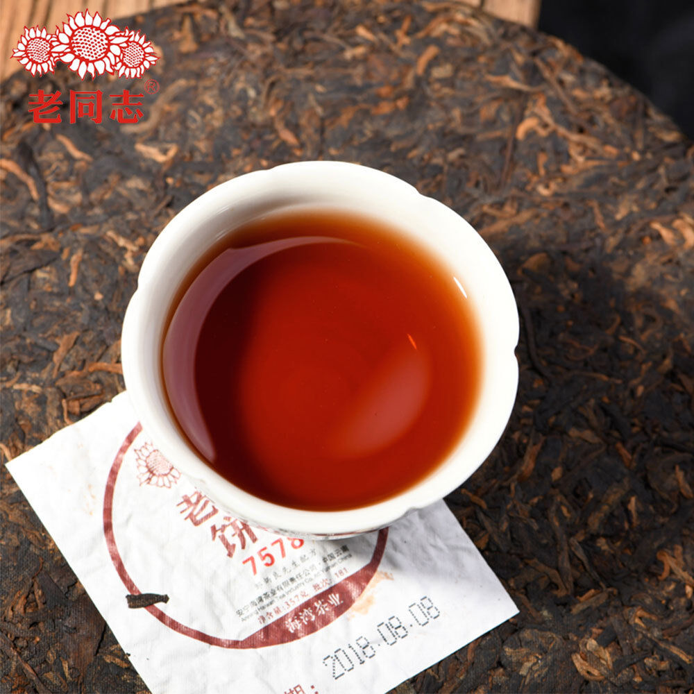 HelloYoung Haiwan Tea 2018 Chinese Puer Tea 7578 Batch 181 Ripe Pu Erh Cake 357g