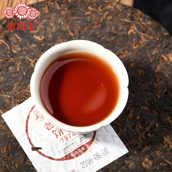 HelloYoung Haiwan Tea Chinese Puer Tea 7578 Batch 181 Ripe Pu Erh Cake 357g