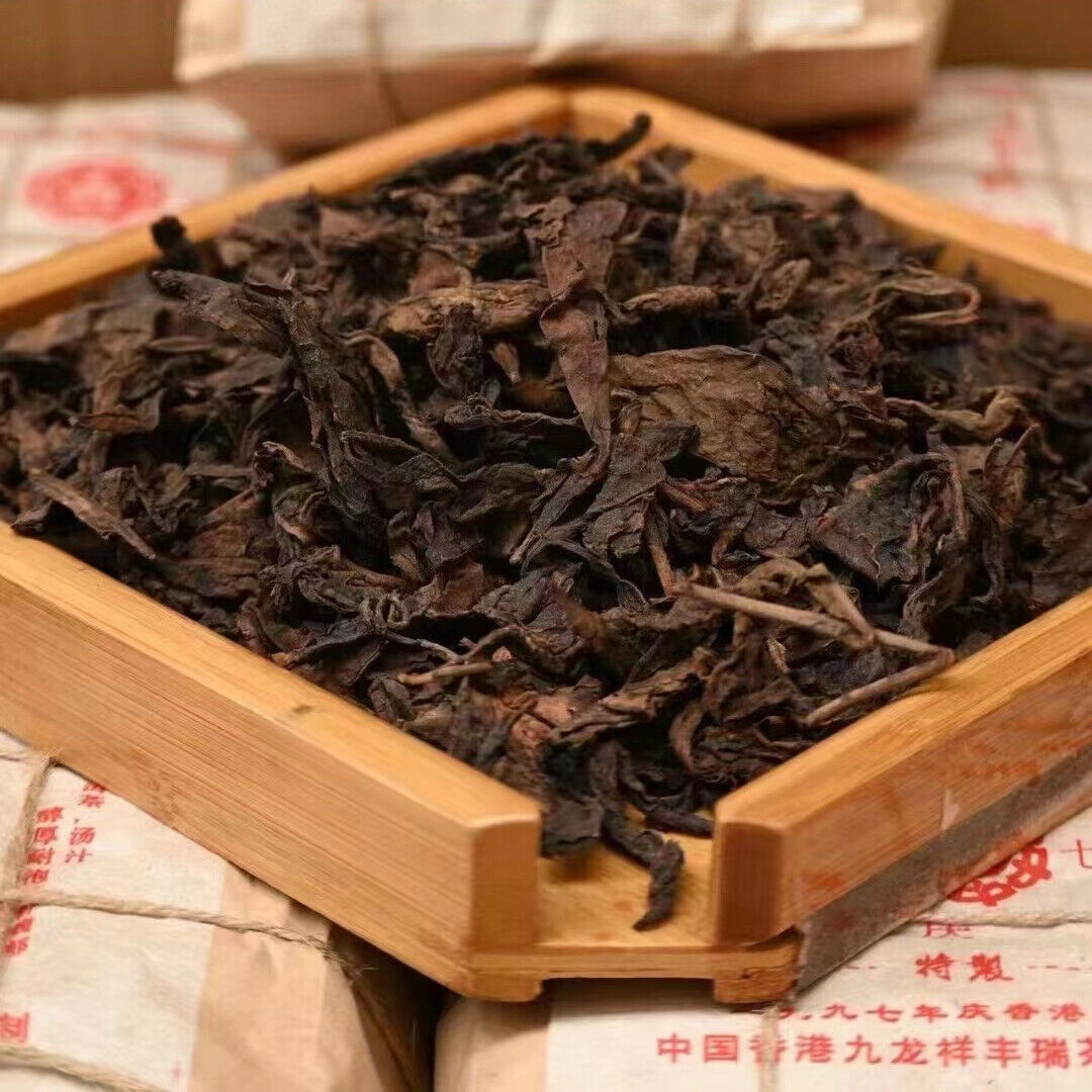 300g Yunnan Old Puerh Tea Collection Pu'er Ripe Tea Loose Leaf Pu-erh Tea