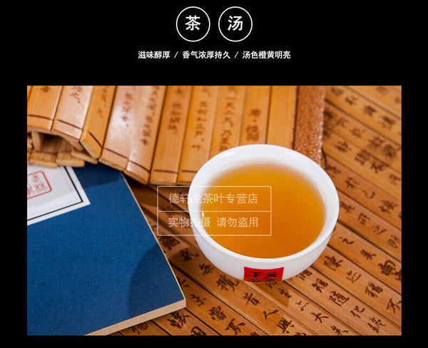 Bao Yan Jin Cha * Xiaguan Flame Tibetan Mushroom Shaped Pu'er Tea 250g Raw