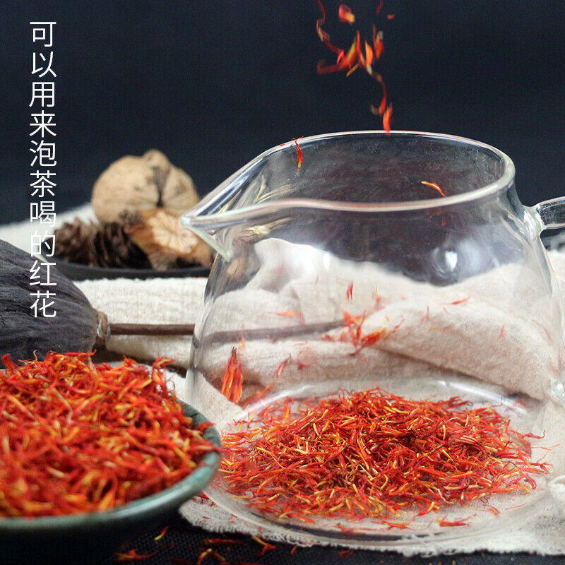 HelloYoung Natural Healthy Herbal Tea Honghua Carthamus Tinctorius 红花 养庆堂牌 40g/罐