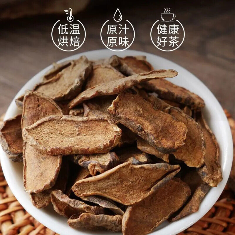 LiShizhen Herbal Health Tea Pancreatic Fruit Tea Tablets Wild Pancreatic 100g