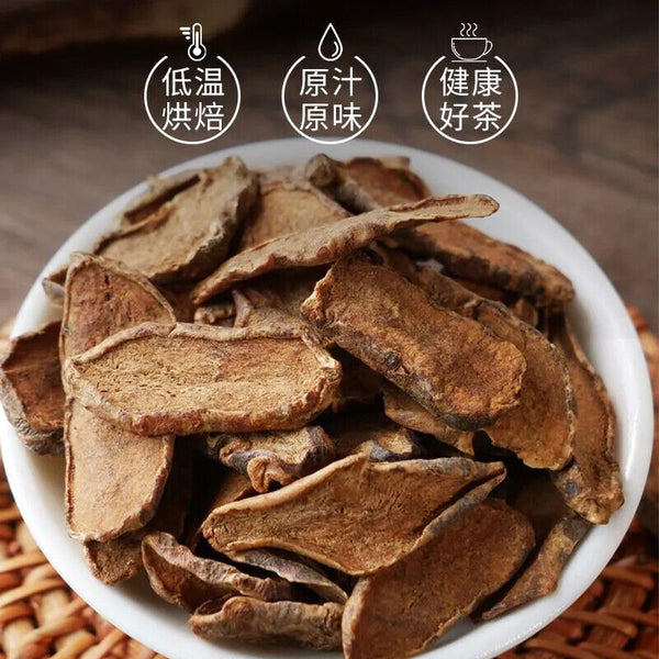 LiShizhen Herbal Health Tea Pancreatic Fruit Tea Tablets Wild Pancreatic 100g
