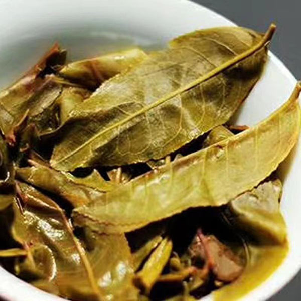 Lceland Golden Leaves Raw Pu'er Tea Cake Pu-erh Tea 357g Yunnan Puerh Raw Tea