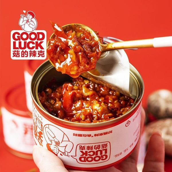 GOOD LUCK Mushroom Sauce Spicy Dipping Sauce 80g*3 菇的辣克 香菇牛肉辣酱80克/罐*3