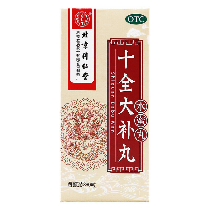 TongRenTang Shiquan Dabu Wan同仁堂 十全大补丸 6盒*360粒/盒