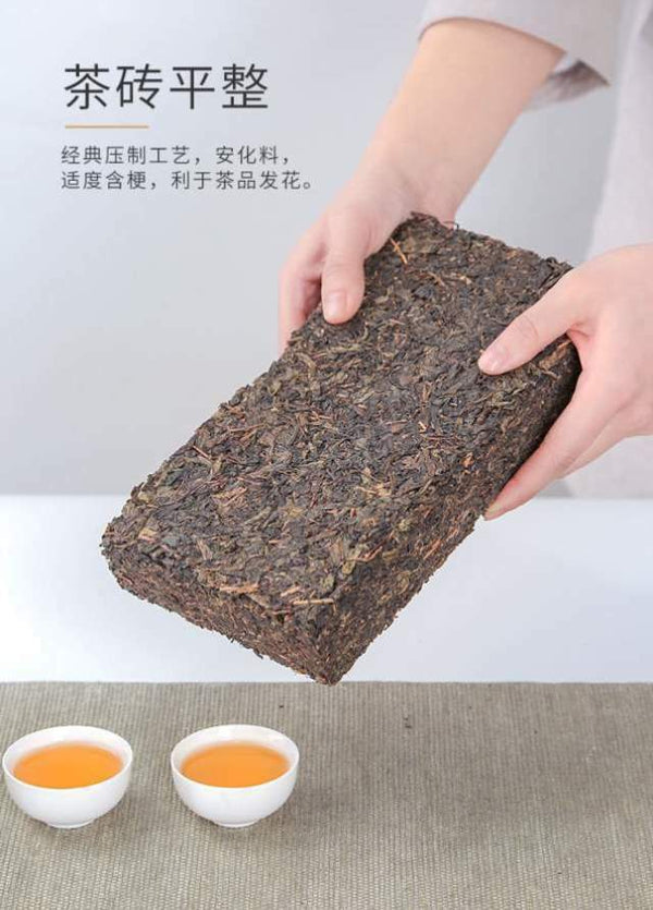 HelloYoung Hunan Anhua Golden Flower Dark Brick Tea Fu Zhuan Dark Tea Fu Brick Tea 760g