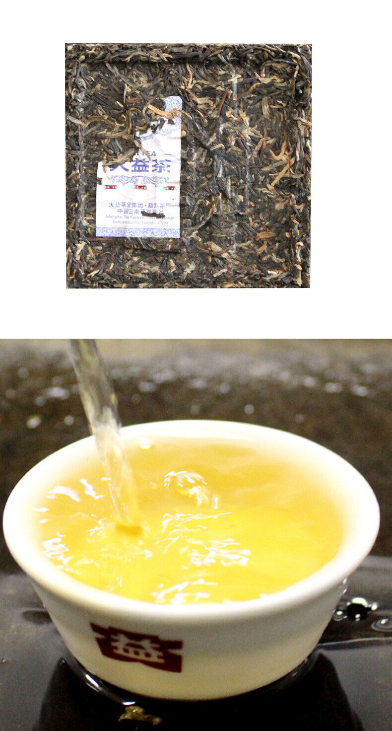 HelloYoung Pu'er Tea Cubes Platinum * Menghai Dayi Brick Raw Shen Puer Pu-erh Tea 240g