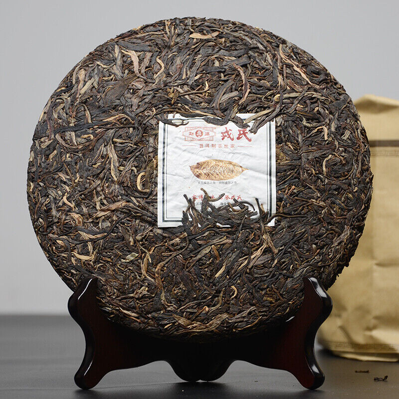 HelloYoung Yunnan Mengku Big Leaf Pu'er Tea Pu-erh Cake 500g Raw Cha Imperial Puer Tea
