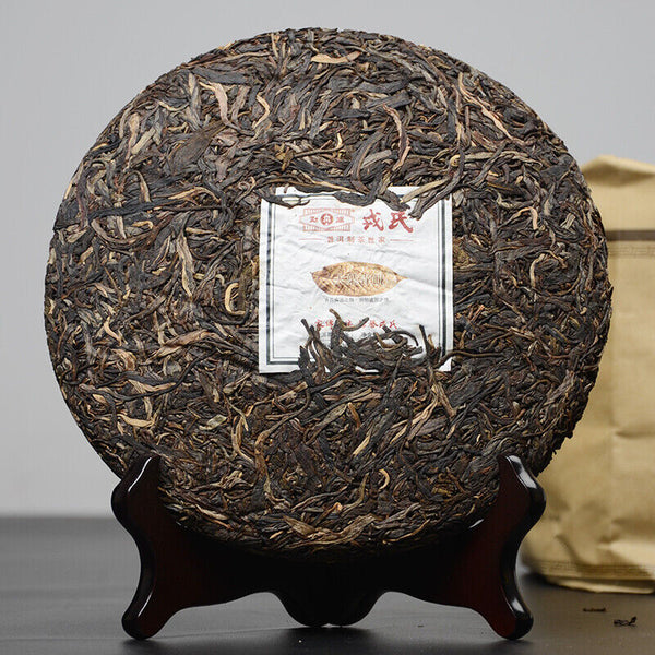 HelloYoung Yunnan Mengku Big Leaf Pu'er Tea Pu-erh Cake 500g Raw Cha Imperial Puer Tea