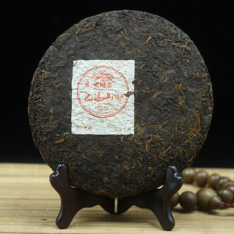 HelloYoung LaoTongZhi Ripe Puer Badashan Second Batch Shu Pu Er Yunnan Tea 357g
