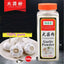 HelloYoung 100 % Pure Chinese Garlic Powder Cha Fresh Highest Quality Natural 500g