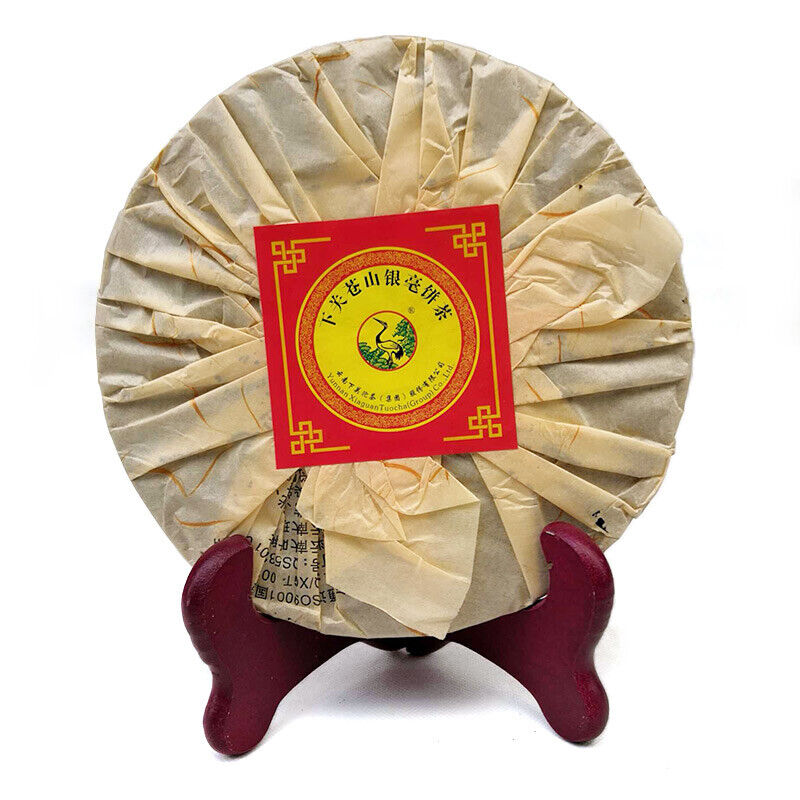 HelloYoung Xia Guan Raw Cangshan Yinhao Yunnan Sheng Pu Erh Tea Cake 400g Secondary image