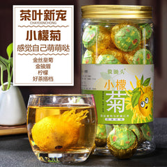 HelloYoung Dianhong Herbal Black Tea lemon Chrysanthemum Tea 200g小柠檬菊花茶 金丝皇菊柠檬 红茶古树滇红花草茶徽锄头