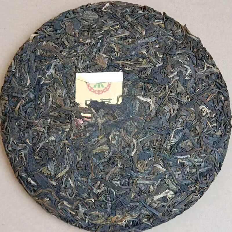 Zhongcha Menghai Classic 8581 Sheng Puer Tea Raw Pu-erh Puerh Tea Cake 357g Main image