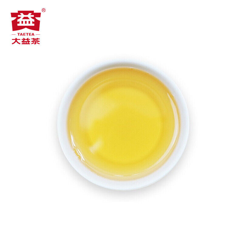 HelloYoung Dayi Chun Jian Qing Tuo 201 Batch Puer Raw Tea TAETEA Green Tuocha 250g